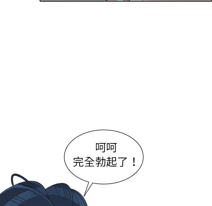 110.jpg