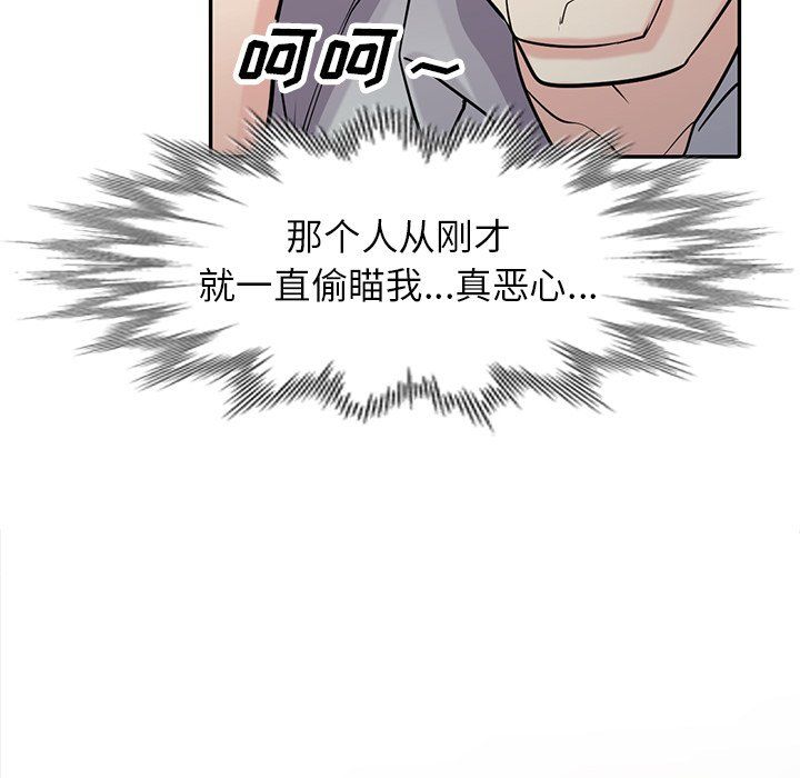 79.jpg