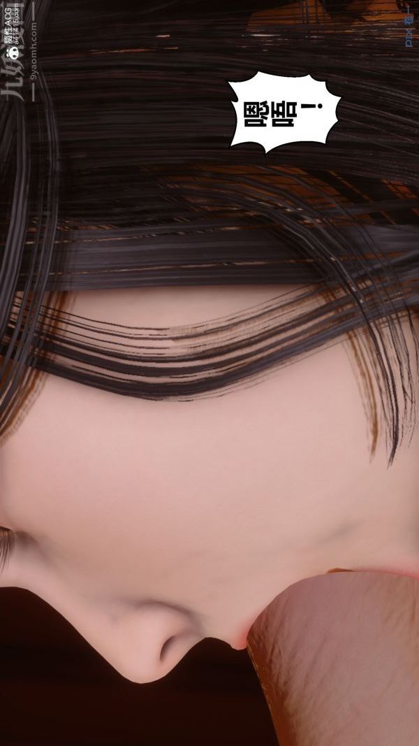 97.jpg