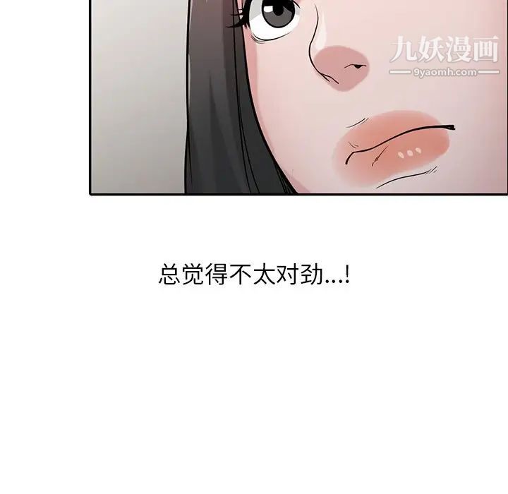 83.jpg