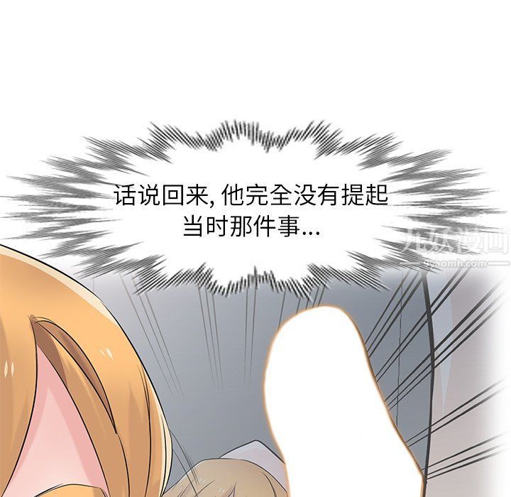47.jpg