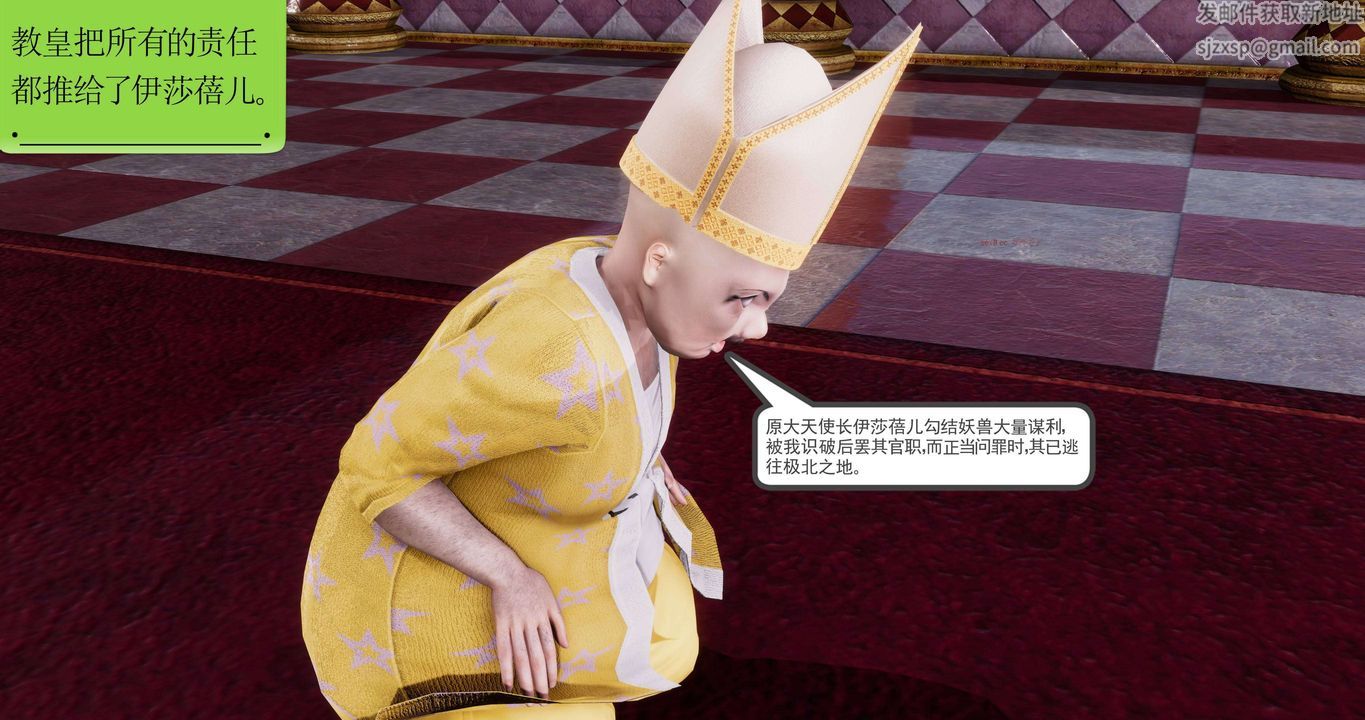77.jpg