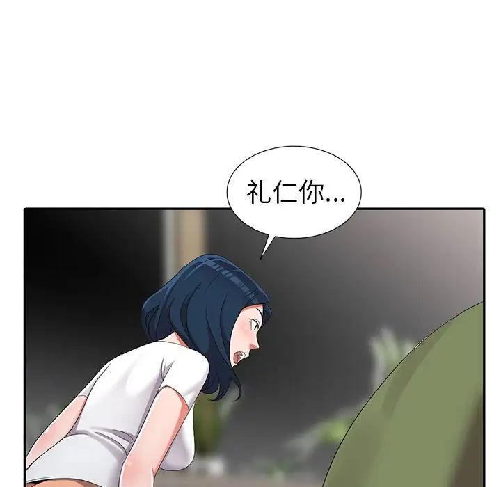 122.jpg