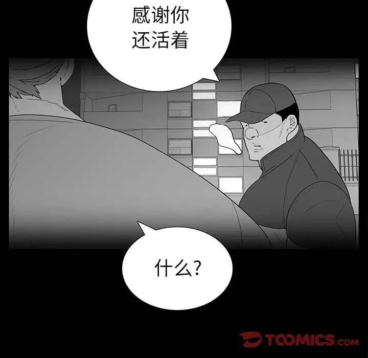 93.jpg