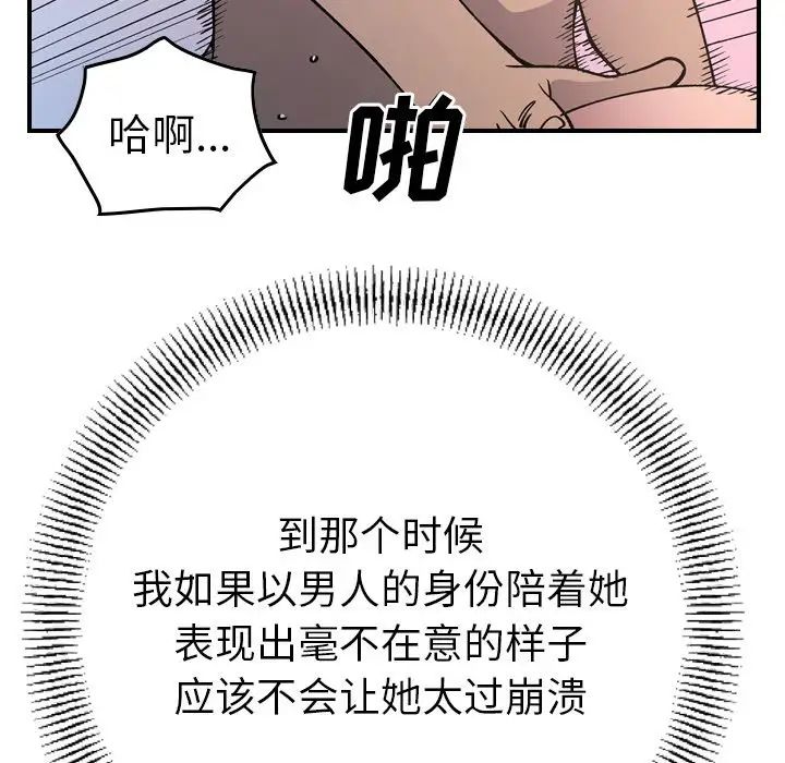 99.jpg