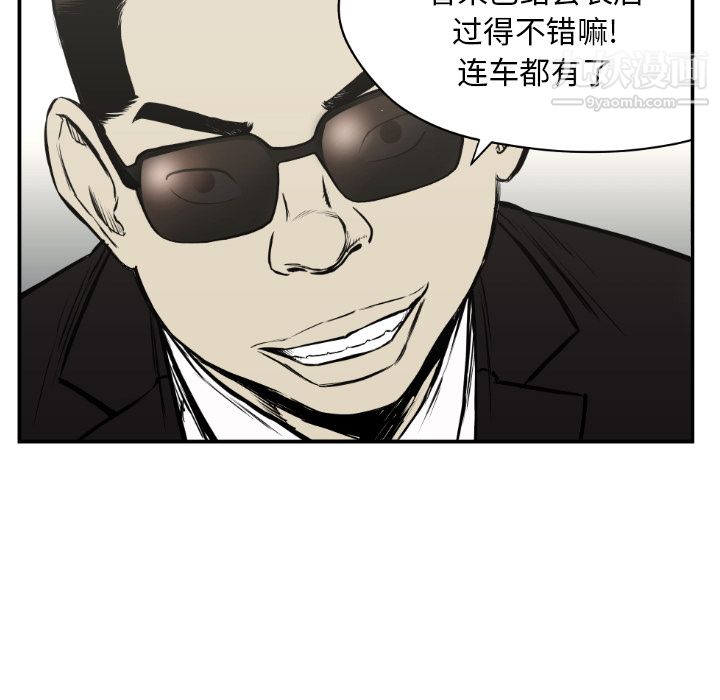 90.jpg