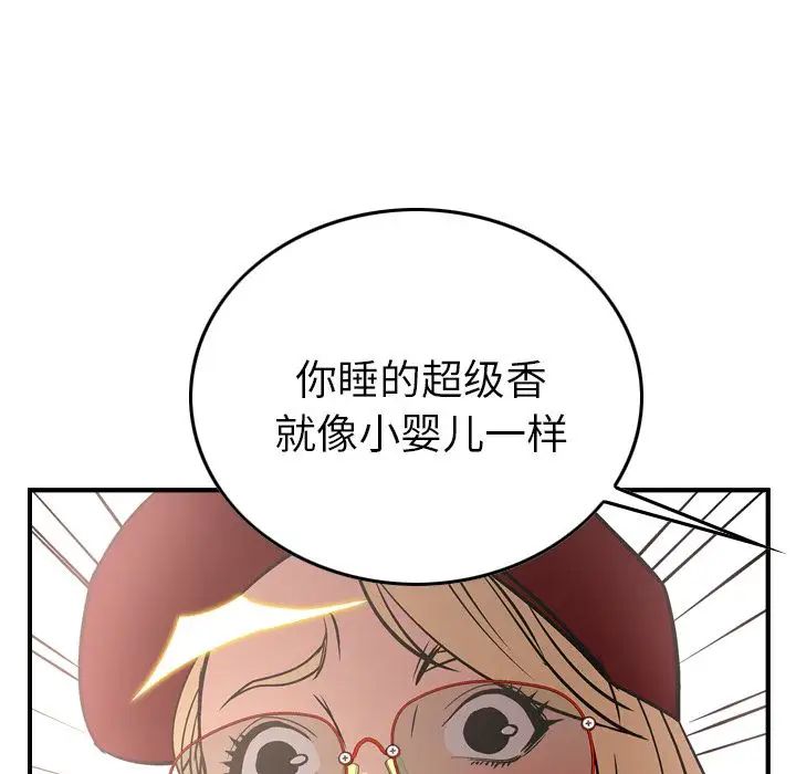 96.jpg