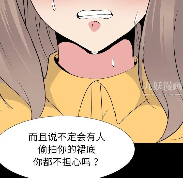108.jpg