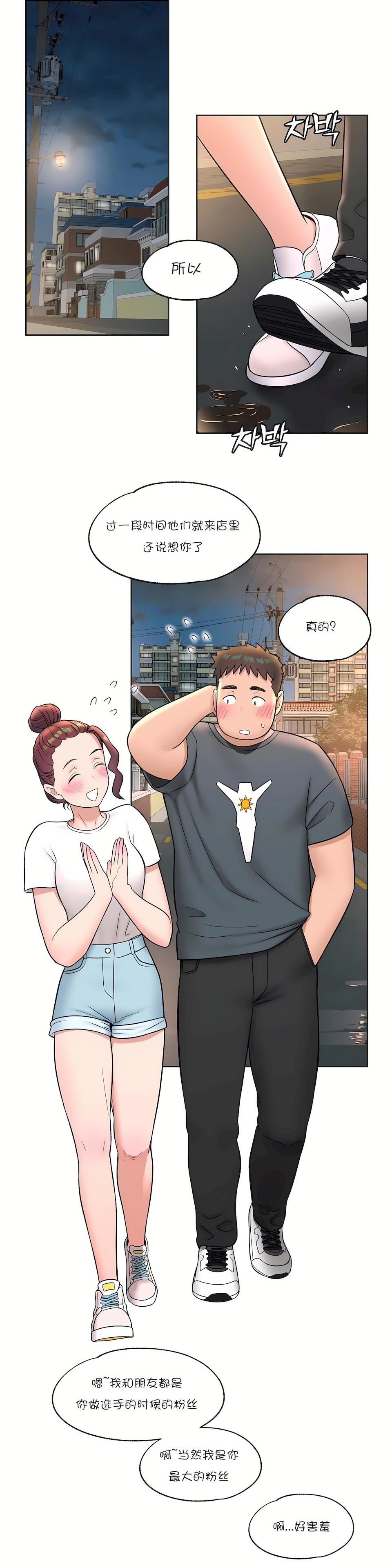 30.jpg