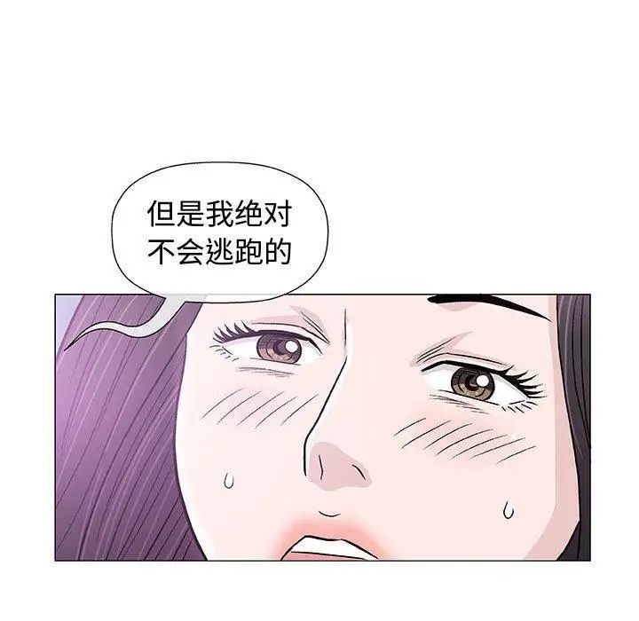 110.jpg