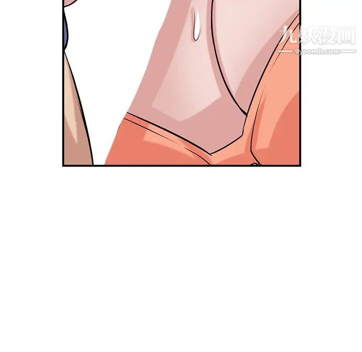 112.jpg