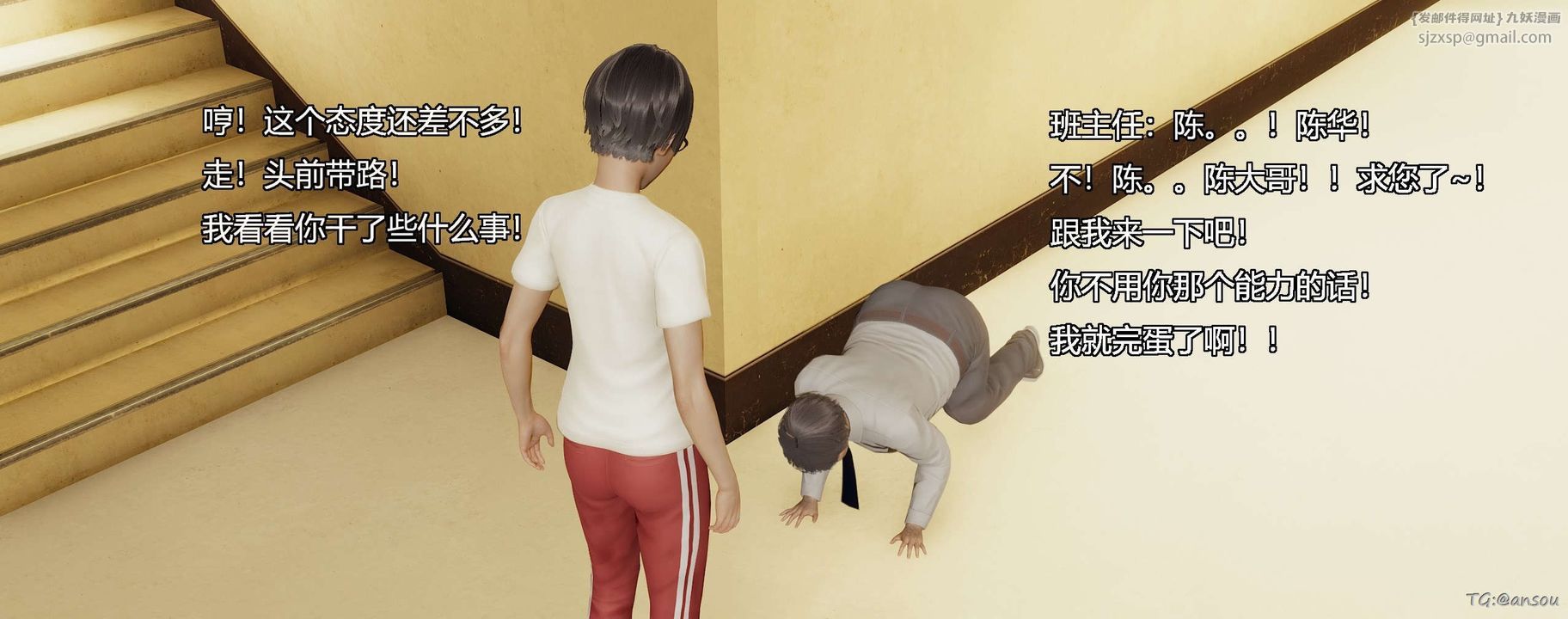 179.jpg