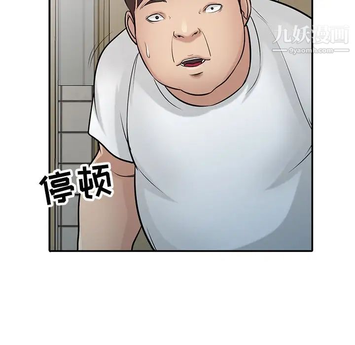 77.jpg