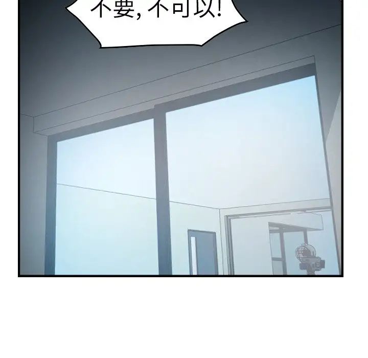 77.jpg