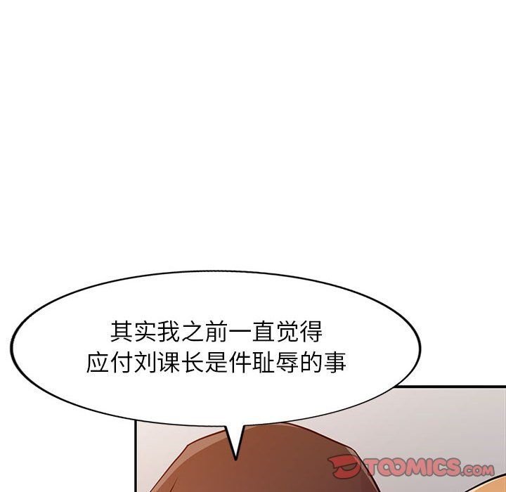 87.jpg