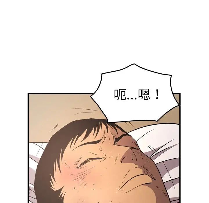 89.jpg