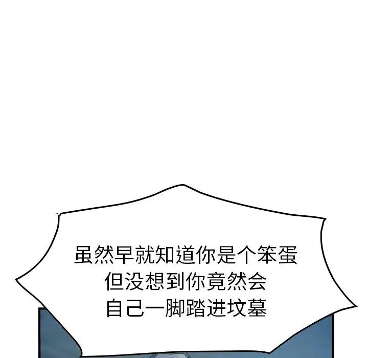90.jpg