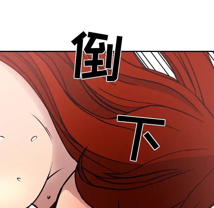 81.jpg