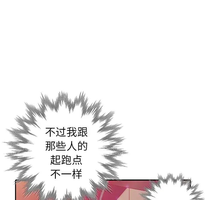 74.jpg