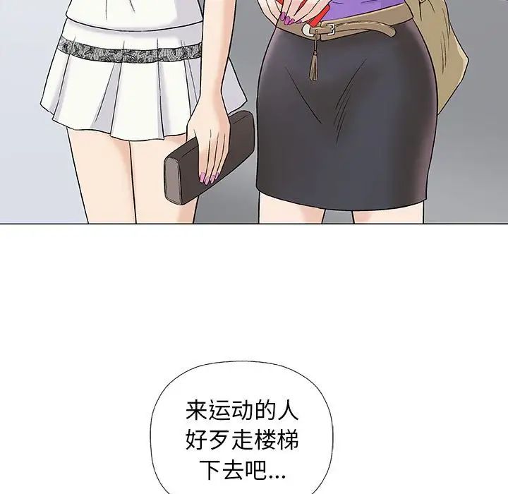 97.jpg