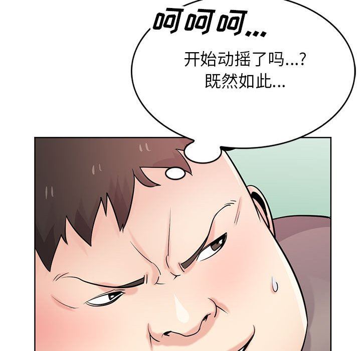 77.jpg