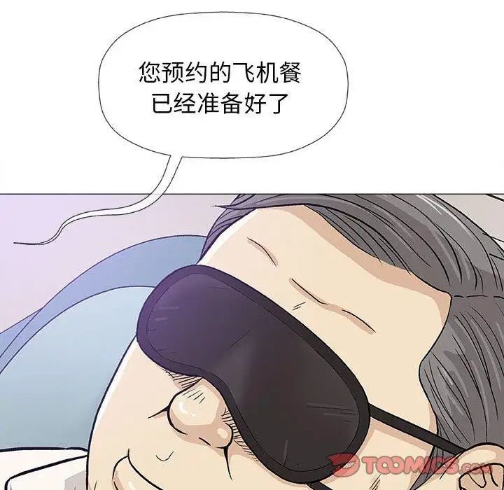 117.jpg