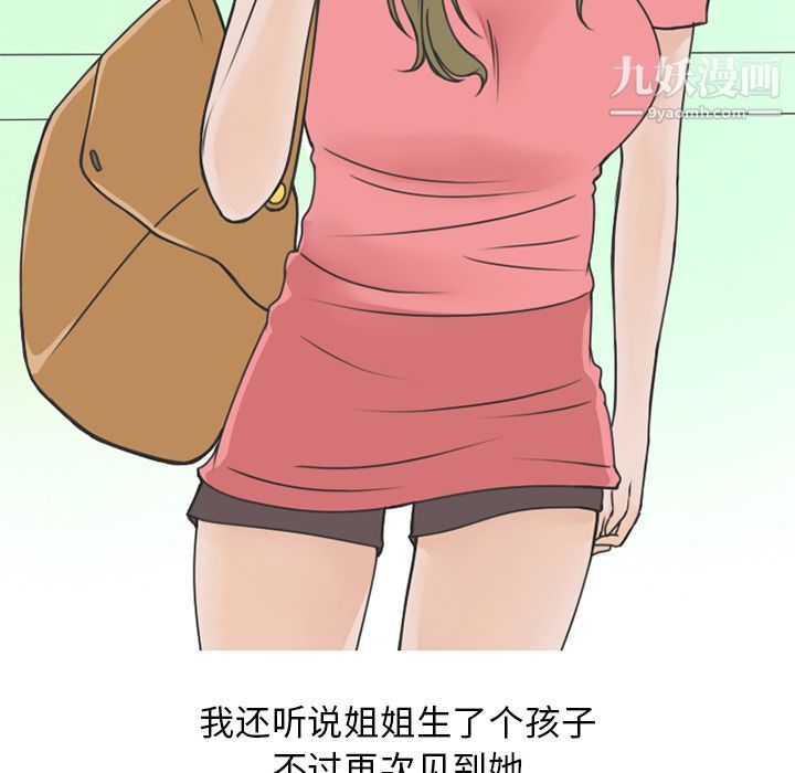 93.jpg