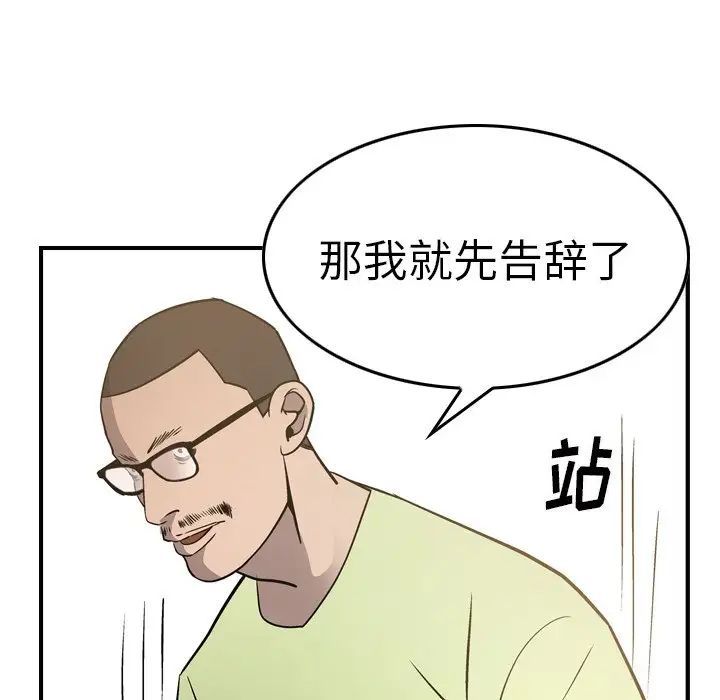 55.jpg