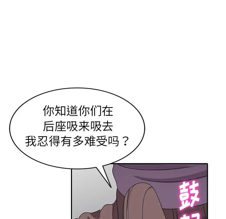 89.jpg