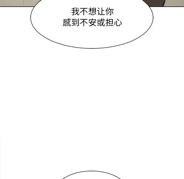 112.jpg