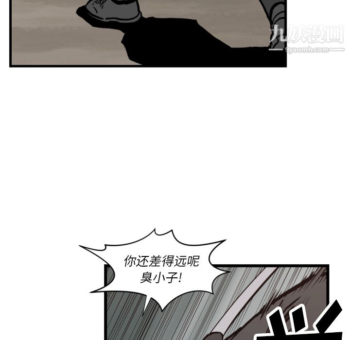 93.jpg