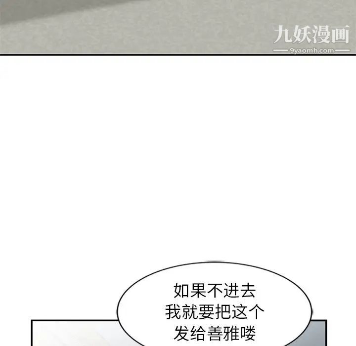 104.jpg