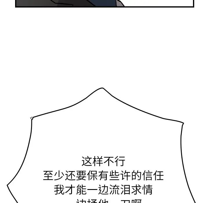 124.jpg