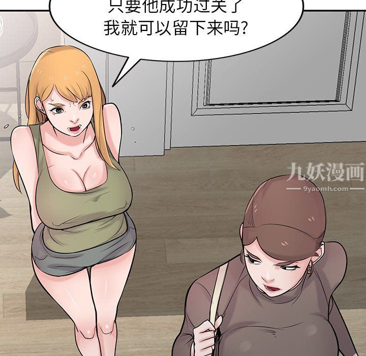 67.jpg