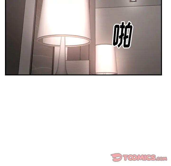 114.jpg