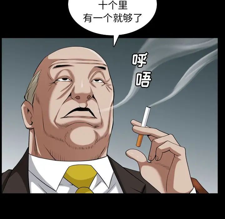 122.jpg