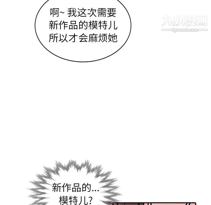 76.jpg