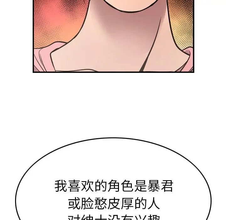 56.jpg