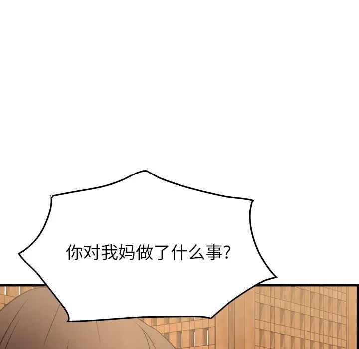 111.jpg