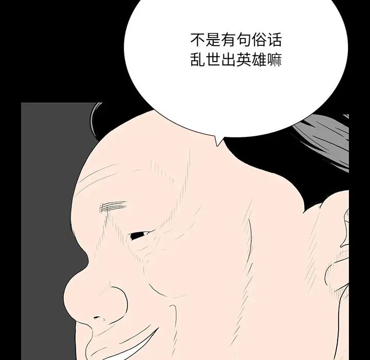 74.jpg