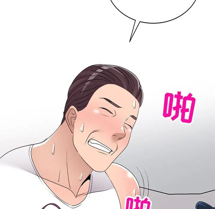 139.jpg