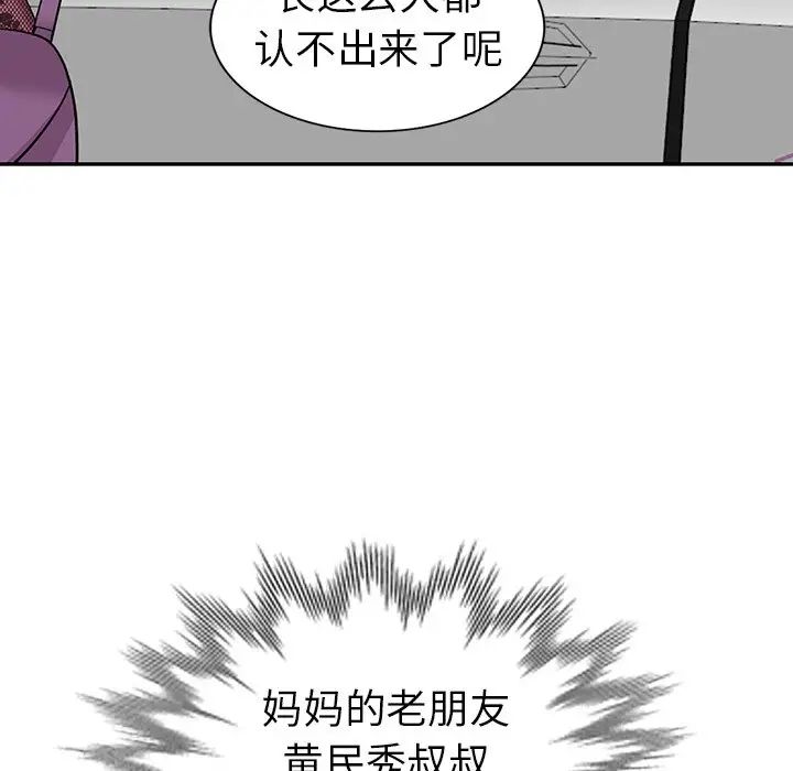 144.jpg