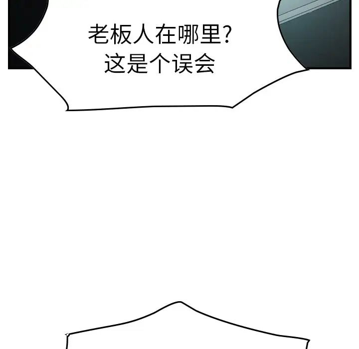 110.jpg