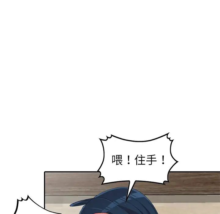 66.jpg