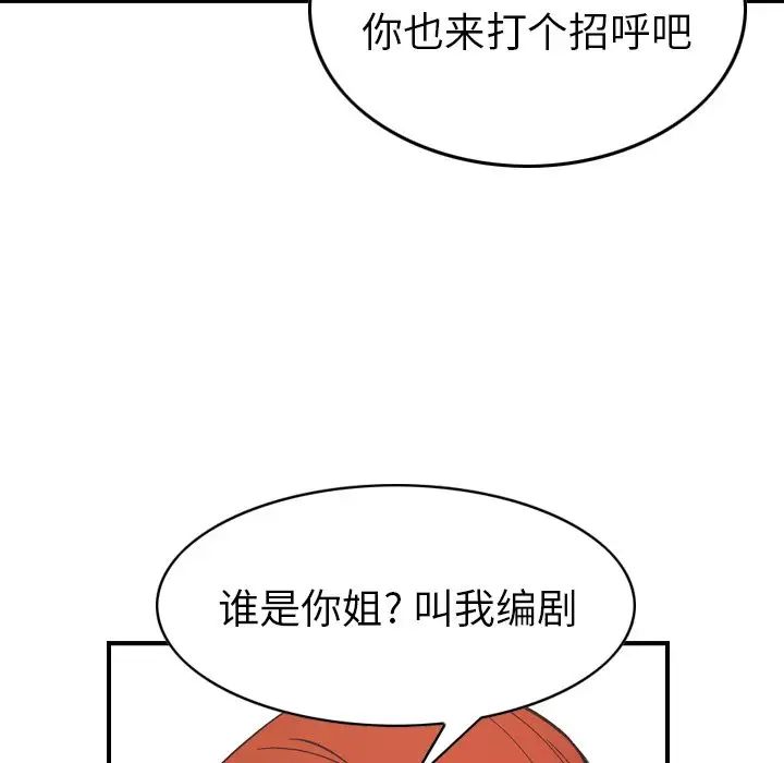 104.jpg