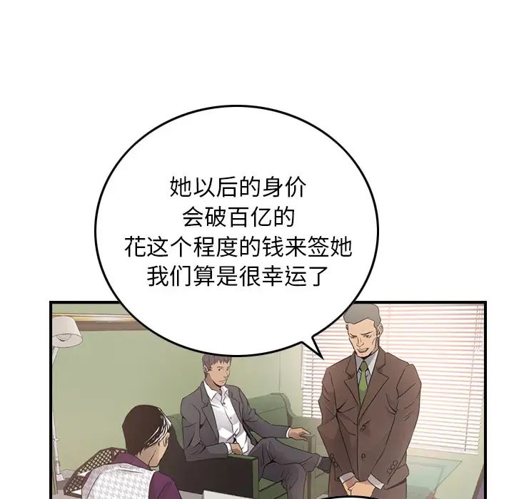 121.jpg