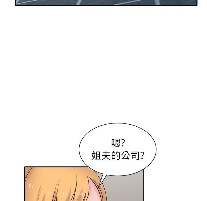76.jpg
