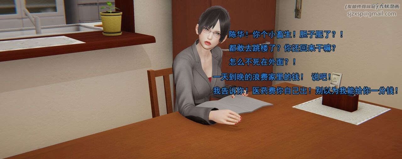 122.jpg