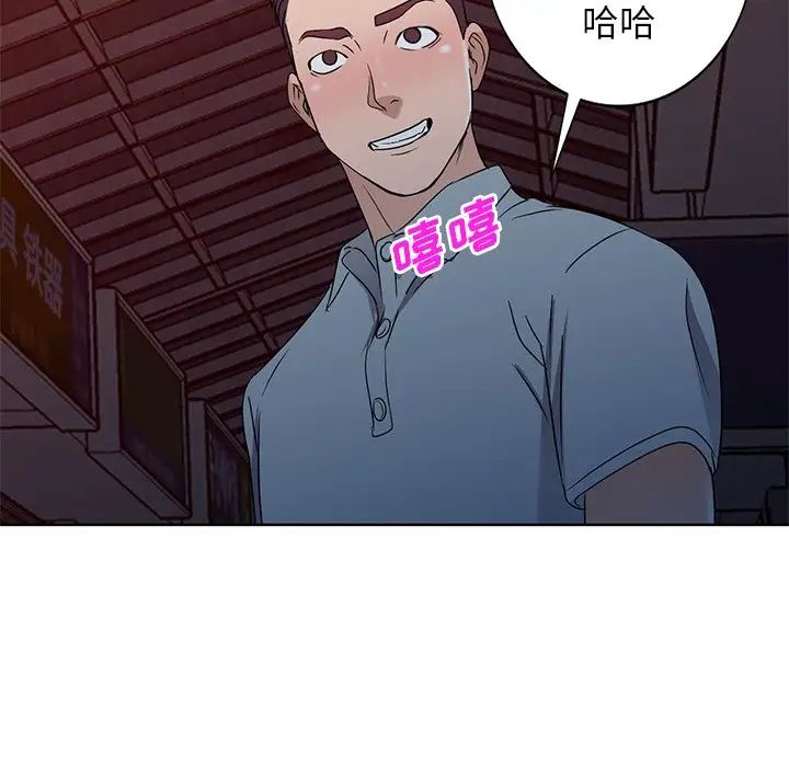 90.jpg