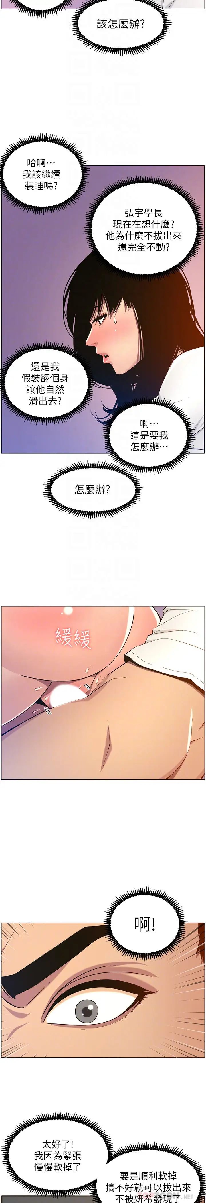 20.jpg